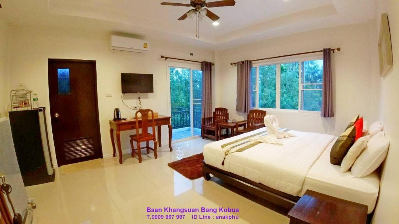 Baan Glangsuan Bang Kobua Hotel Bang Chak Exterior photo