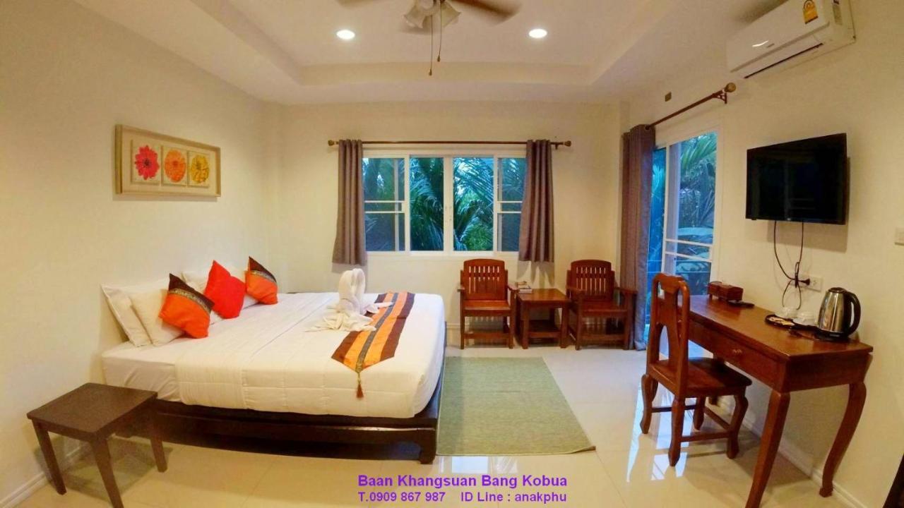 Baan Glangsuan Bang Kobua Hotel Bang Chak Exterior photo