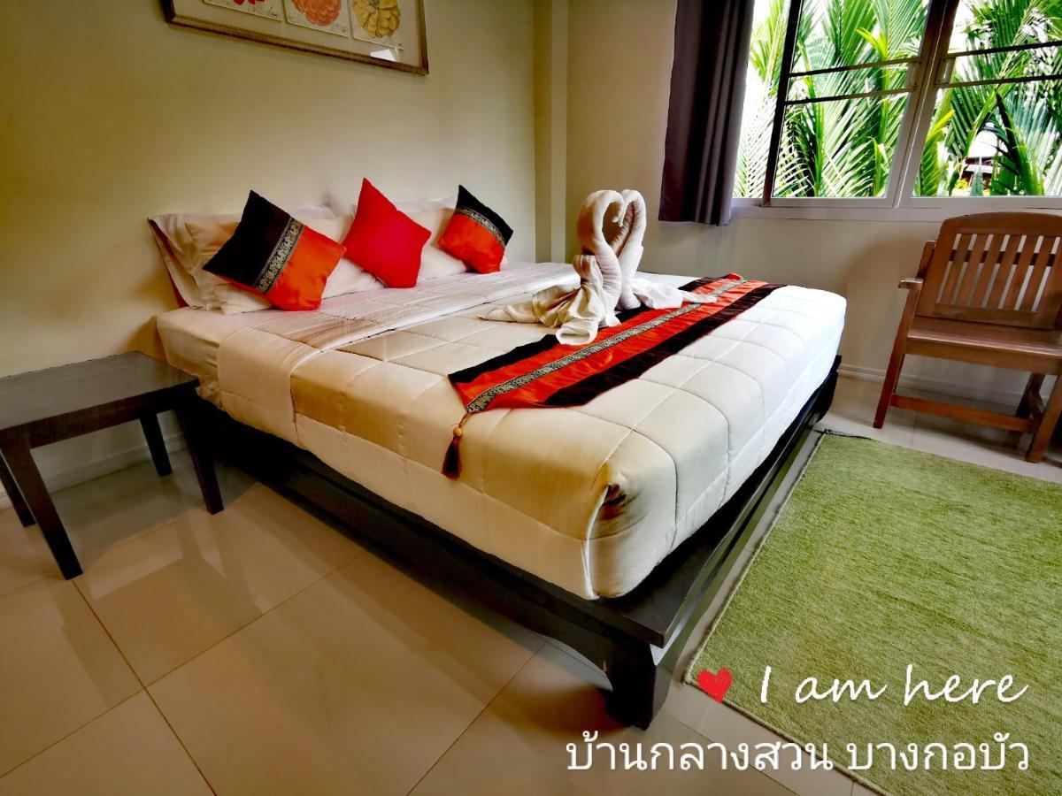 Baan Glangsuan Bang Kobua Hotel Bang Chak Exterior photo