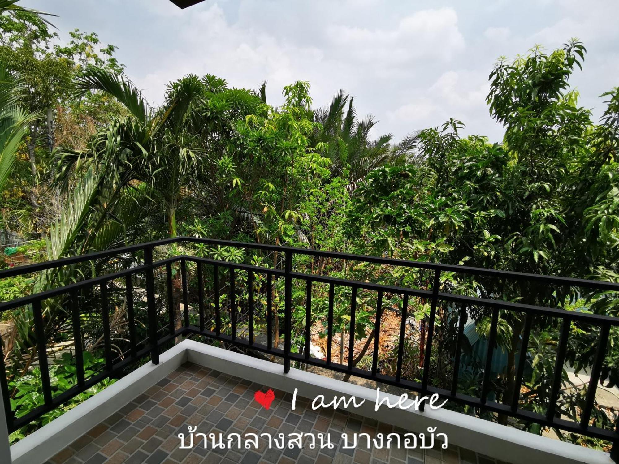 Baan Glangsuan Bang Kobua Hotel Bang Chak Room photo