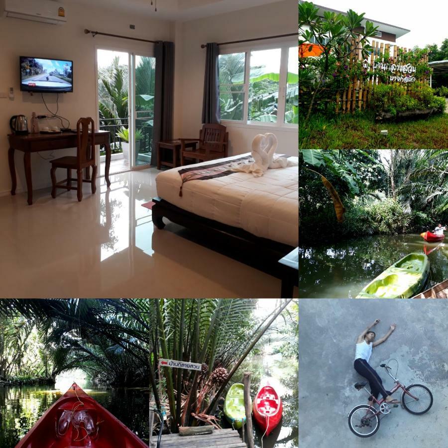 Baan Glangsuan Bang Kobua Hotel Bang Chak Exterior photo